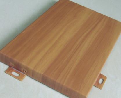 長沙鋁單板廠家產(chǎn)品介紹